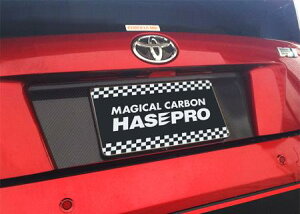 hasepro nZv }WJA[gV[gNEO Aio[TCh vEX ZVW50 ZVW51 ZVW55 2015/12`