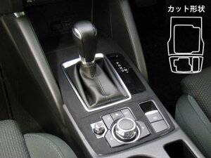 hasepro nZv }WJA[gU[obNXLbNNEO Vtgpl CX-5 KE5AW KE5FW KEEAW KEEFW 2015/1`