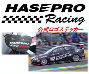 hasepro nZv HASEPRO RACING SXebJ[ STCY Vo[(˃V[g)