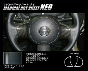 hasepro nZv }WJA[gV[gNEO XeAOzC[pl m[g E12 HE12 NE12 2012/9`