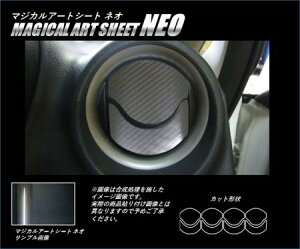 hasepro nZv }WJA[gV[gNEO GAAEgbg m[g E12 HE12 NE12 2012/9`
