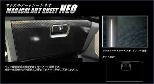 hasepro nZv }WJA[gV[gNEO O[u{bNX Ry LA400K 2014/6`