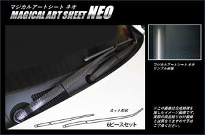 hasepro nZv }WJA[gV[gNEO Cp[A[ Ft@CA AGH30W AGH35W GGH30W GGH35W 2015/1`