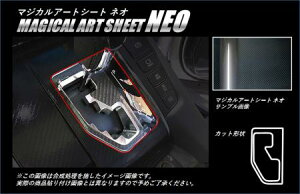 hasepro nZv }WJA[gV[gNEO Vtgpl At@[h AGH30W AGH35W GGH30W GGH35W 2015/1`