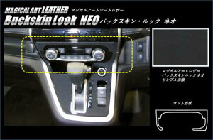 hasepro nZv }WJA[gU[obNXLbNNEO GARXCb`pl Zi C27 2016/8`