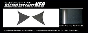 hasepro nZv }WJA[gV[gNEO AECOTCh ANZX|[c BMEFS 2013/11`