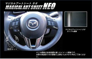 hasepro nZv }WJA[gV[gNEO XeAOzC[XCb`pl ANZnCubh BYEFP 2013/11`