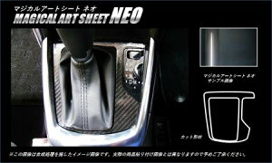 hasepro �n�Z�v�� �}�W�J���A�[�g�V�[�gNEO �V�t�g�p�l�� �f�~�I DJ3AS DJ3FS DJ5AS DJ5FS 2014/9�`