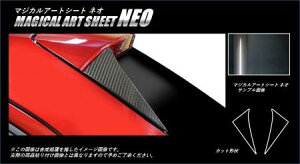 hasepro �n�Z�v�� �}�W�J���A�[�g�V�[�gNEO ���A�E�C���O�T�C�h �f�~�I DJ3AS DJ3FS DJ5AS DJ5FS 2014/9�`