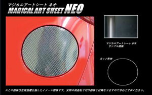 hasepro �n�Z�v�� �}�W�J���A�[�g�V�[�gNEO �t���[�G�����b�h �f�~�I DJ3AS DJ3FS DJ5AS DJ5FS 2014/9�`