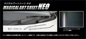 hasepro nZv }WJA[gV[gNEO tgCp[A[ tHX^[ SJ5 SJG 2012/11`