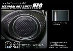 hasepro nZv }WJA[gV[gNEO GAAEgbg ANA NHP10 2011/12`2014/11