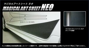 hasepro nZv }WJA[gV[gNEO hATChpl ANA NHP10 2011/12`