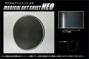 hasepro nZv }WJA[gV[gNEO t[Gbh ANA NHP10 2011/12`