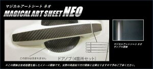 hasepro nZv }WJA[gV[gNEO hAmu ANA NHP10 2011/12`