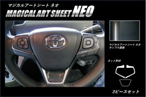 hasepro nZv }WJA[gV[gNEO XeAOXCb`pl GXeB} ACR50W ACR55W 2016/6`