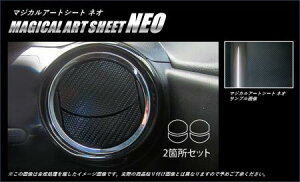 hasepro nZv }WJA[gV[gNEO GAAEgbg N-BOX / N-BOXJX^ JF1 JF2 2011/12`