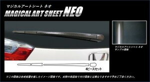 hasepro nZv }WJA[gV[gNEO ACp[A[ Vg GP7 GP8 2015/5`