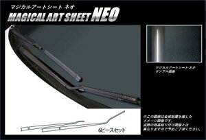 hasepro nZv }WJA[gV[gNEO tgCp[A[ Vg GP7 GP8 2015/5`