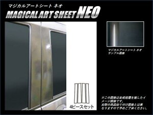 hasepro nZv }WJA[gV[gNEO s[X^_[hZbg EFCN LA700S LA710S 2014/11`