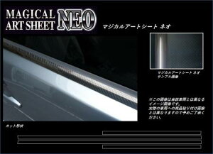 hasepro �n�Z�v�� �}�W�J���A�[�g�V�[�gNEO �E�C���h�[���[�� FJ�N���[�U�[ GSJ15W 2010/12�`