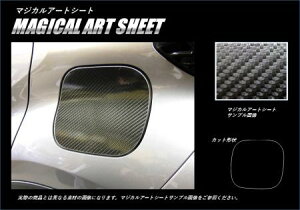 hasepro nZv }WJA[gV[g t[Gbh C-HR ZYX10 NGX50 2016/12`