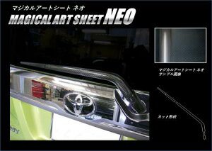 hasepro nZv }WJA[gV[gNEO ACp[ ^N M900A M910A 2016/11`