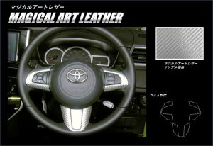 hasepro �n�Z�v�� �}�W�J���A�[�g���U�[ �X�e�A�����O�X�C�b�`�p�l�� ���[�~�[ M900A M910A 2016/11�`