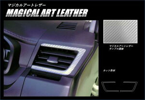 hasepro �n�Z�v�� �}�W�J���A�[�g���U�[ �G�A�A�E�g���b�g ���[�~�[ M900A M910A 2016/11�`