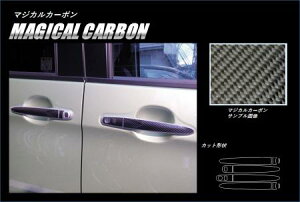 hasepro �n�Z�v�� �}�W�J���J�[�{�� �h�A�m�u ���[�~�[ M900A M910A 2016/11�`