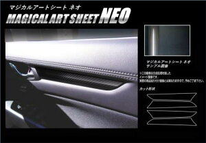 hasepro nZv }WJA[gV[gNEO hAplK[jbV CX-5 KF2P KF5P KFEP 2017/2`