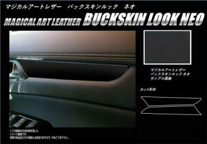 hasepro nZv }WJA[gU[obNXLbNNEO hAplK[jbV CX-5 KF2P KF5P KFEP 2017/2`