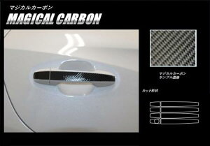 hasepro nZv }WJJ[{ hAmu CvbTX|[c GT2 GT3 GT6 GT7 2016/10`