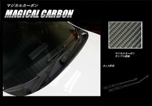 hasepro �n�Z�v�� �}�W�J���J�[�{�� �t�����g���C�p�[ �C���v���b�T�X�|�[�c GT2 GT3 GT6 GT7 2016/10�`