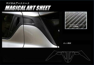 hasepro nZv }WJA[gV[g AhAmu+AECOTCh XCtg ZC53S ZD53S ZC83S ZD83S 2017/1`