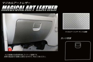 hasepro nZv }WJA[gU[ O[u{bNX GuCS DA17W 2015/2`