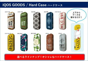 hasepro nZv iQOS(ACRX) n[hP[X