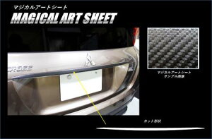 hasepro nZv }WJA[gV[g AhA GNvXNX GK1W 2018/3`