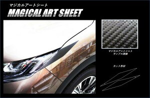 hasepro nZv }WJA[gV[g wbhCgK[jbV GNvXNX GK1W 2018/3`