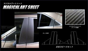 hasepro nZv }WJA[gV[g s[tZbg GNvXNX GK1W 2018/3`