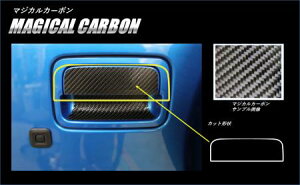 hasepro nZv }WJJ[{ AhAmu Wj[ JB64W 2018/7`