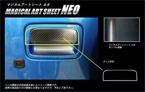 hasepro nZv }WJA[gV[gNEO AhAmu Wj[ JB64W 2018/7`