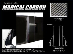 hasepro nZv }WJJ[{ s[tZbg N-VAN JJ1 JJ2 2018/7`