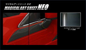 hasepro nZv }WJA[gV[gNEO TCh~[K[jbV GNvXNX GK1W 2018/3`