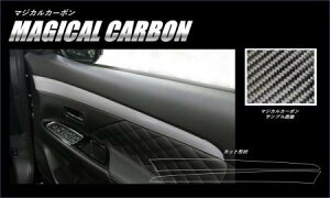 hasepro nZv }WJJ[{ hAgK[jbV AEg_[PHEV GG3W 2018/8`