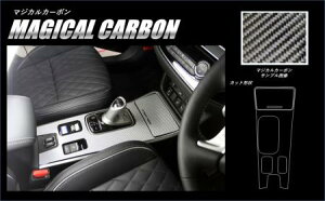 hasepro nZv }WJJ[{ Z^[R\[ AEg_[PHEV GG3W 2018/8`