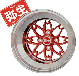 nV[VO ^zC[ 퐶 15inch 15×8.5J 4H PCD114.3 -13