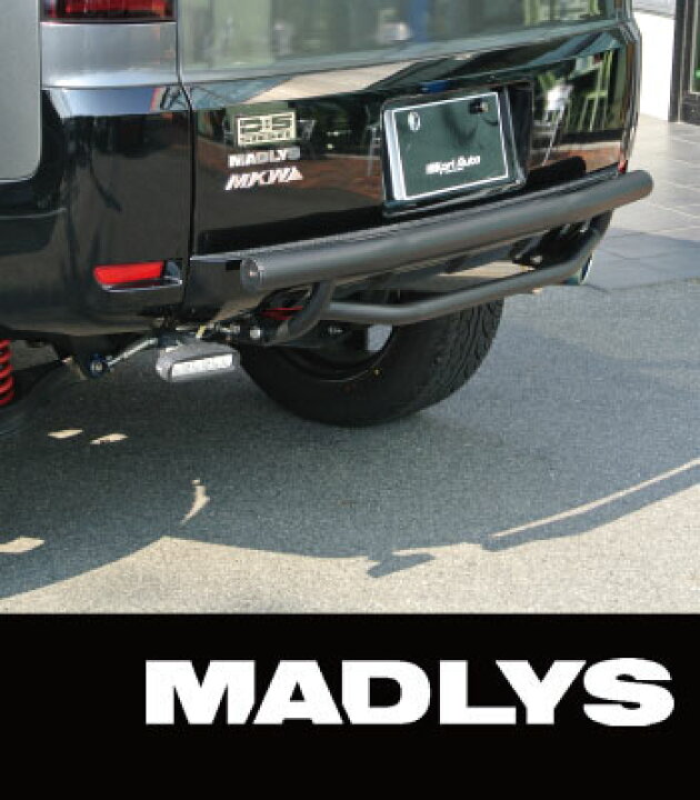 MADLYS ミツビシ 新型デリカD:5 リアガードバーTYPE-2 - その他
