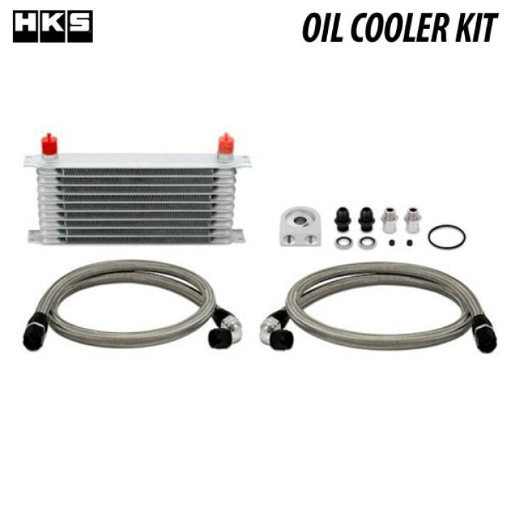 楽天市場 Hks 車種別オイルクーラーキット 水冷式 エンジンルーム S660 Jw5 15 04 S07a Turbo オートクラフト