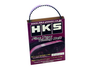HKS �t�@�C���`���[���^�C�~���O�x���g �X�|�[�c���s�p(�����^�C�v) �X�J�C���C��GT-R BNR32 89/08-94/12 RB26DETT